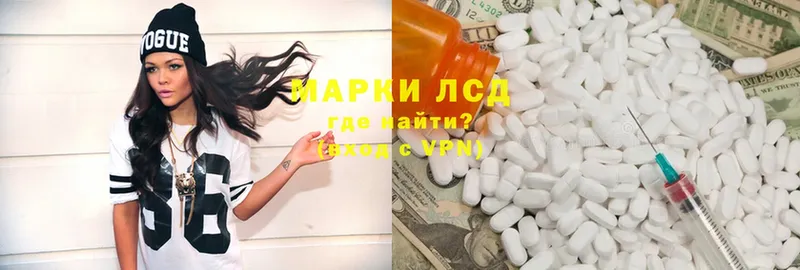 Что такое Нестеровская Гашиш  COCAIN  Меф  Канабис 