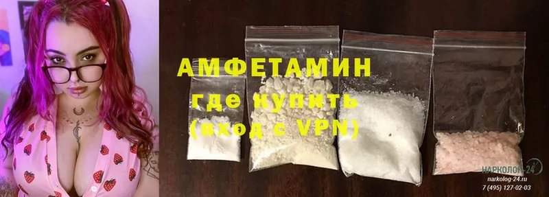 KRAKEN ONION  Нестеровская  Amphetamine 98% 